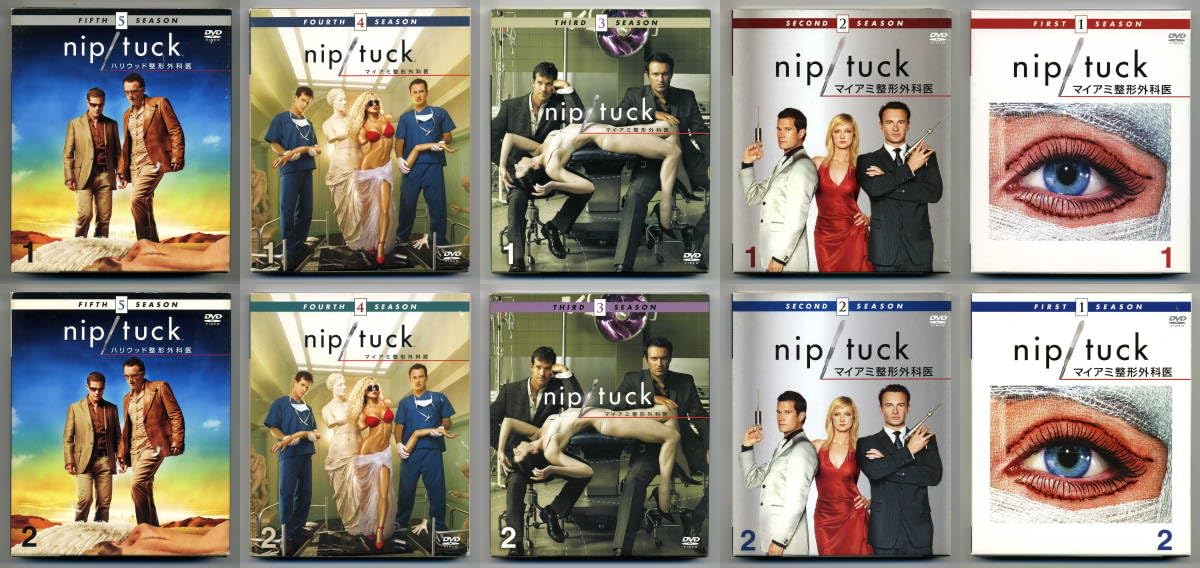 Amazon.co.jp: nip/tuck シーズン1～5 日本版完結 マイアミ整形
